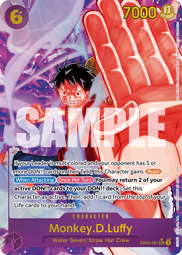 Monkey.D.Luffy (061) (Alternate Art)
