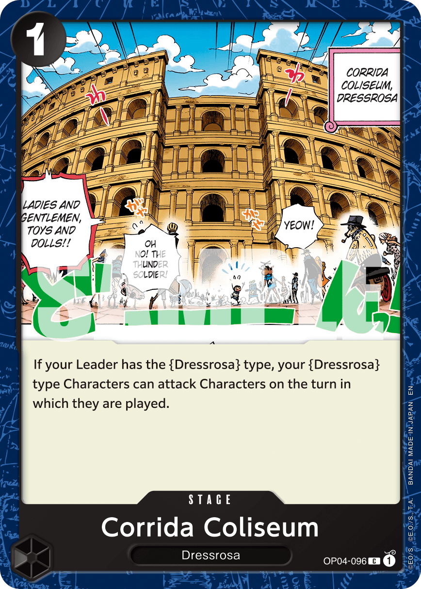 Corrida Coliseum (Reprint)