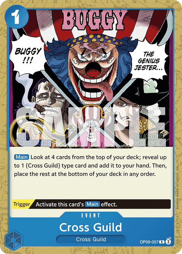 Cross Guild (Reprint)