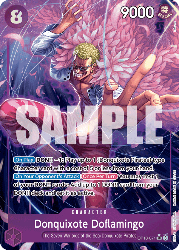 Donquixote Doflamingo (Parallel)
