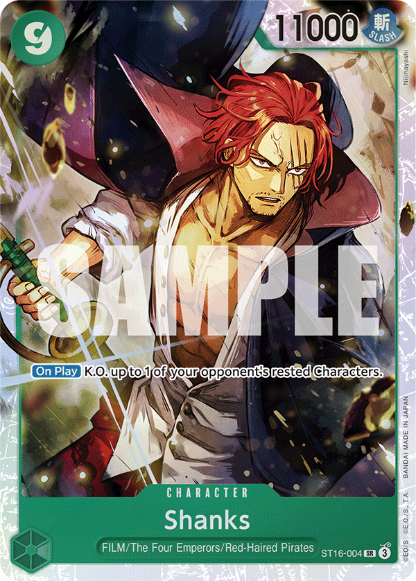 Shanks