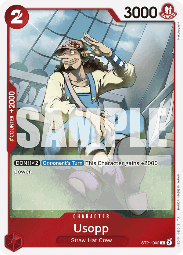 Usopp